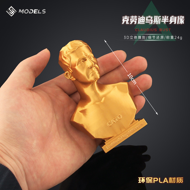 铄捷 三角洲周边 3D打印大金克劳迪乌斯半身像游戏手办收藏摆件|undefined