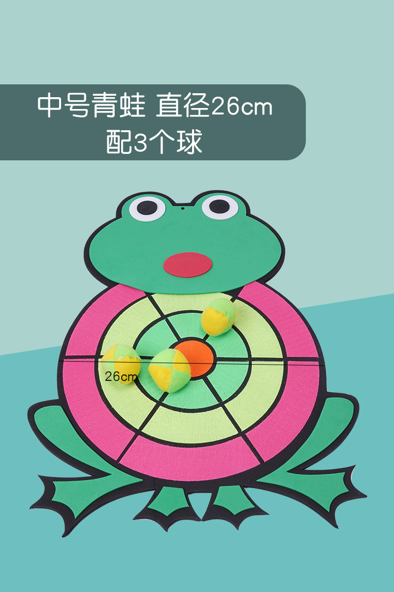 Jardín de infantes padres-hijos gimnasio bola pegajosa lanzamiento deportivo bolsa de arena lanzamiento plato para niños bola pegajosa objetivo dardo plato juguetes de educación temprana