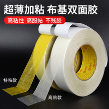 㑠N�p�沼���z�������p���̺�z���W��͸���o�۵ذ��p���z���l