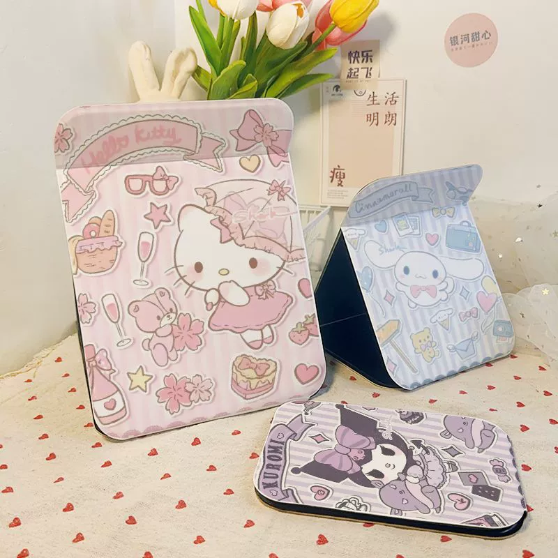 Кубрменное Hello Kitty с коричневой корицей зеркало длянастольного крепления вертикальное зеркало в общежитии студента на каникулы косметическое зеркало складное зеркало