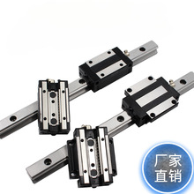����ֱ�ߵ��컬�컬�� TRH/TRS/HGH/HGW15 20 25 30 45CA CC B A