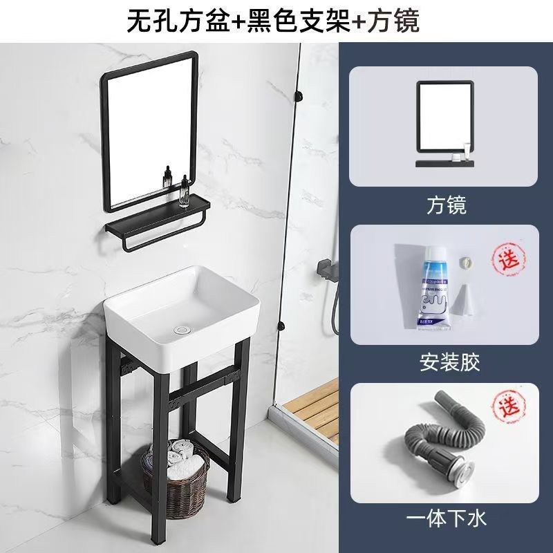 バルコニーセラミック洗面柱洗面台床置き型厚いスチールフレーム一体型洗面台屋外洗面台トイレ洗面台|undefined