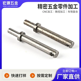 通用五金配件;CNC加工;其他机械加工