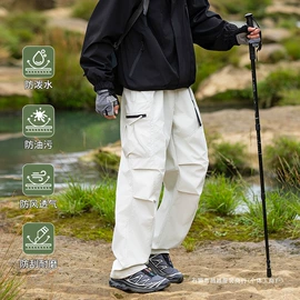 男式棉服;男式夹克;冲锋衣、裤