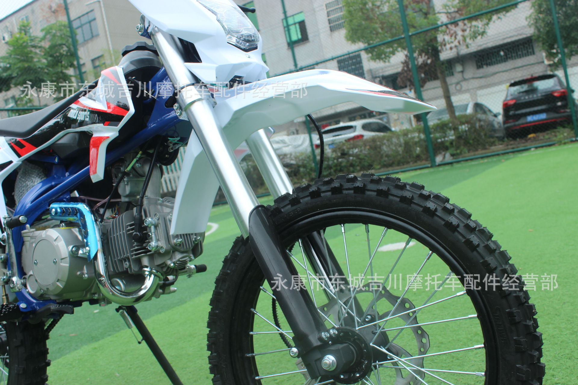 All-Terrain Motorcycle 125Cc Mountain Off-Road Vehicle Two-Wheel Motorcycle Double Beam High Configuration Professional Version High Racing