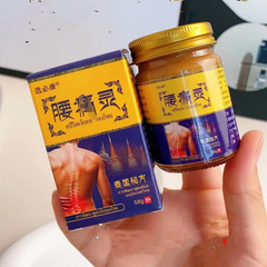 タイの秘密のレシピは、皮膚を落ち着かせる外用のBikang Lianyang Ling、外用ハーブ植物エキス、穏やかなヘアエクステンション卸売を選択します。