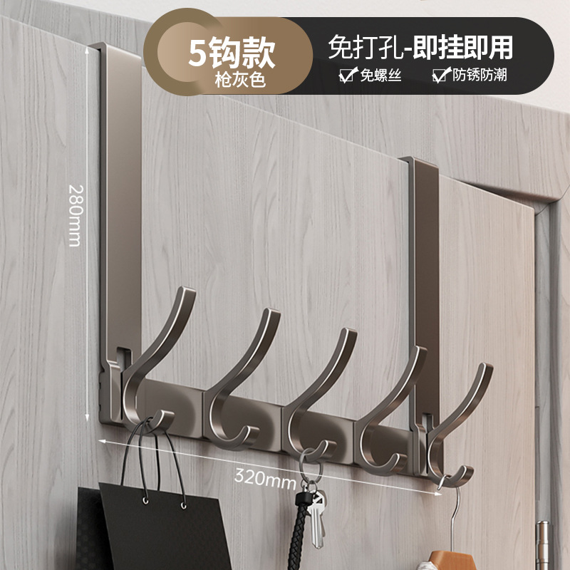 Gancho de puerta trasera mayorista espacio de aluminio sin perforación gancho de baño dormitorio almacenamiento percha de ropa gancho de pared gancho de ropa