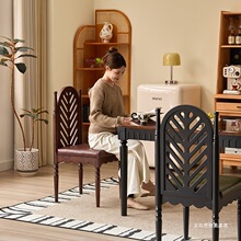 设计师实木餐椅美式复古家用网红橡木轻奢高级感中古法式软包民宿