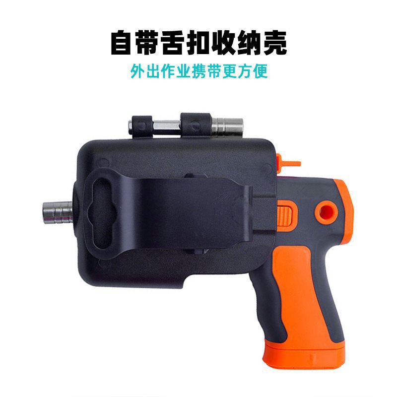 棘轮螺丝刀套装多角度可调节枪型铬钒钢批头多功能家用维修工具套