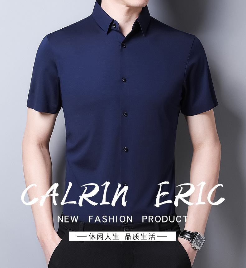 B3616 1090K ÁO SƠ MI NAM TONTDI DÁNG ÔM BODY GỢI CẢM SEXY NGẮN TAY MÙA HÈ PHONG CÁCH TRẺ TRUNG KÍN CỔ THỜI TRANG NAM G03 SẢN PHẨM MỚI