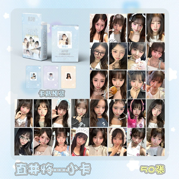 REI Naizhi Little Card [50 photos]