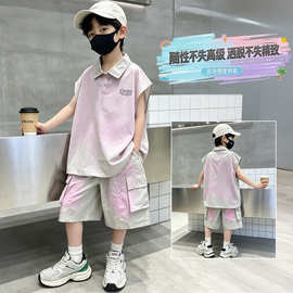 男童夏装套装2026新款夏季无袖背心坎肩运动大儿童夏款男孩酷帅气