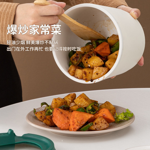 Direct supply from Yuede, Wu Meow co-branded instant noodle pot, Internet celebrity cartoon electric cooking pot, multi-functional electric hot pot, dropshipping