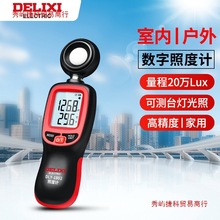 նӋ߾ȶ๦ֳʽնȜyxLED yȃx