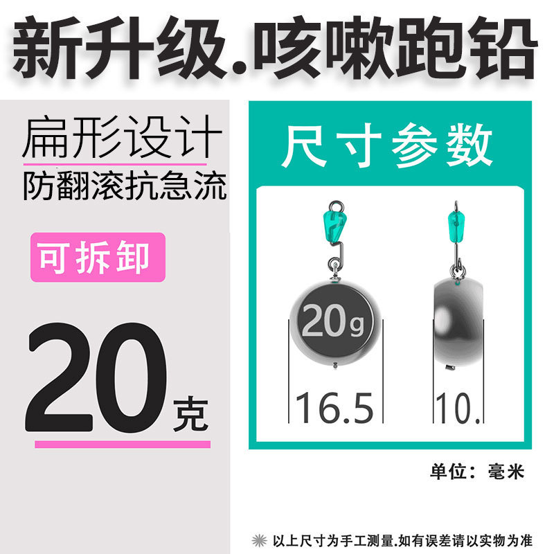 咳止めリードペンダント、ランニングリードペンダント、転倒防止、水漏れ防止、水漏れ防止、リードスライドバックル、クイックチェンジリード、フラットリード、リードスライドリードペンダント|undefined