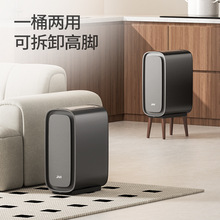 智能感应垃圾桶家用厕所卫生间客厅电动窄缝全自动带盖高脚纸篓
