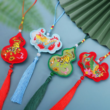 ���y���P�i�ϻ����J�����ͯ�S������������Ғ���繝�Ʒ���l