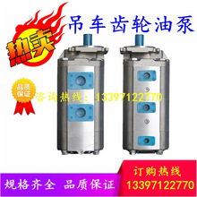 ԭSCB-KPL80/63/32 칤   ܇Һ ݆