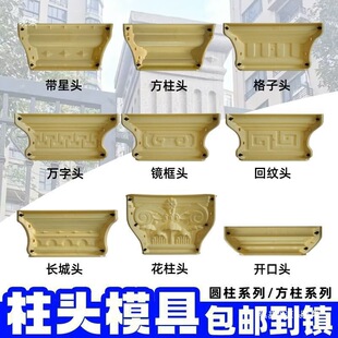 ���^ģ���_�R�����^�e���������^ñģ��������ñ���_�����b�ģ��