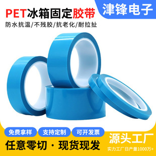 PET�����z���{ɫ͸������̶� 300gճ�ԟo�ۆ����z���N��˺�����z