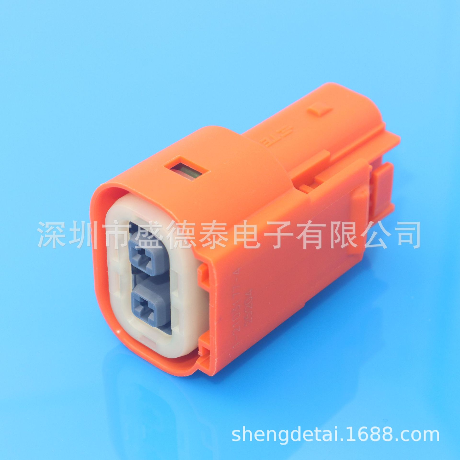 TE/AMP泰科 线对线1-2103177-4汽车电源连接器 间距10.4 橙色原厂