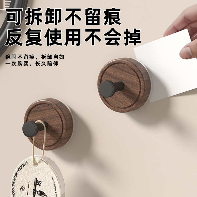 吸盘挂钩免打孔门后浴室卫生间置物架胡桃木挂衣钩强力无痕粘钩子|undefined