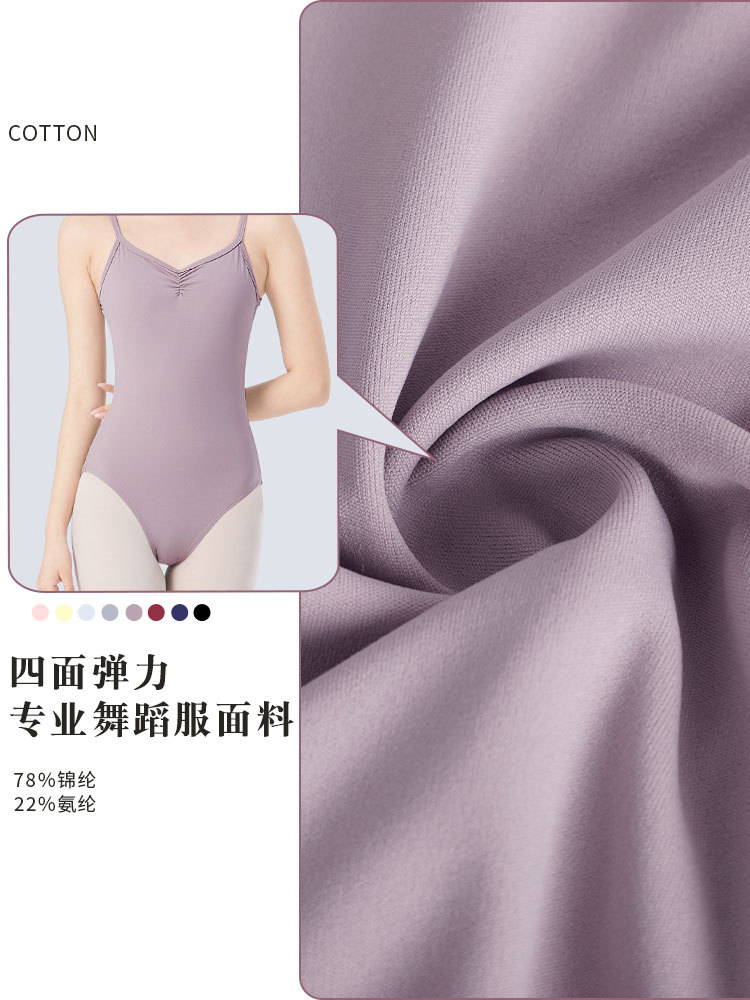 Ropa de baile para adultos y mujeres, ropa de entrenamiento con tirantes de verano, ropa de cuerpo sin espalda grande de nailon, ropa de una pieza con tirantes ajustables
