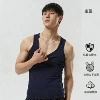 Sapphire 50S long-staple cotton will not deform after long-lasting wear