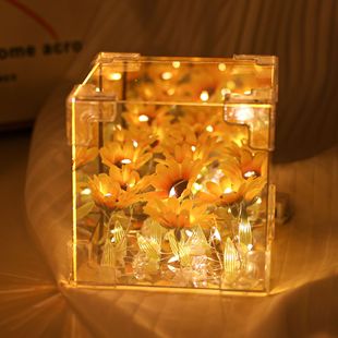 DIY Sunflower Night Light Material Kit Mirror Cube 520 Valentine's Day Gift for Girlfriend or Best Friend Atmosphere Night Light