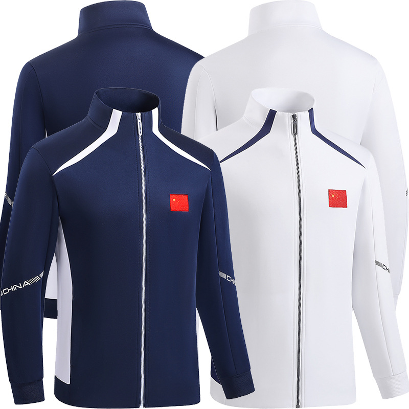 26 Spring and Autumn New Chinese Team Sportswear Sweatshirt Coach Uniform for Men and Women Students School Uniform National Team Jacket Customized