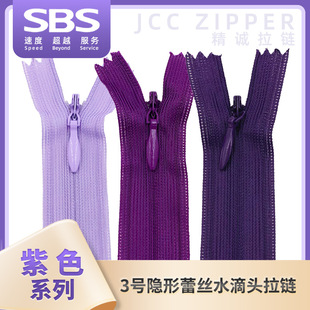 ��ɫϵsbs���3̖�����ٽz�[����朗l��ɫ�F؛ȹѝ������朗l���l