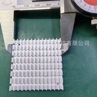 Electronic heat sink CPU patch radiator 40*40*6mm split groove split groove factory direct supply sufficient