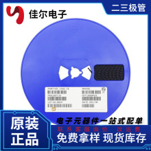 �NƬ�������O�� C945 SOT-23 �zӡCR ���I���Ԫ����