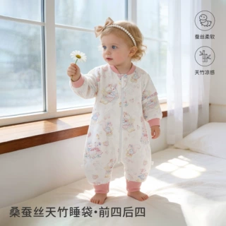 比比湾安阳童装儿童分腿睡袋婴儿a类宝宝春秋款蚕丝纱布四季通用