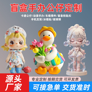 ��֬���ж��ƿ�ͨ���k���������zܛ�z������ˇƷ܇�d�[��ä�ж���