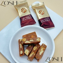 Ӣ��ZOSLI�͵�ľ�ִ�̫���ǻ��ǹ�ϲ���k������ʳ�S��ֱ�N����