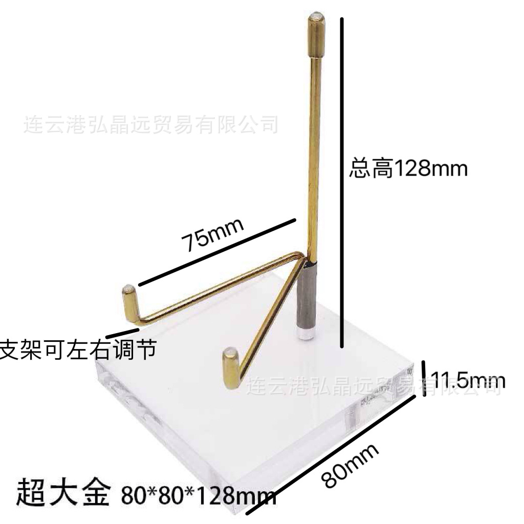 Brújula acrílica Soporte estándar de mina transparente Soporte de exhibición de base estándar de mina de cristal Soporte de estante Soporte de joyería