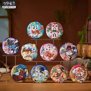 There Are Magical Creatures and Magical Double Flash Broken Glass Flash Tinplate Badges in the Blind Box Bar Brooch