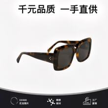 �¿�ʱ��̫�������Űٴ���ī��С����ͬ��̫����CL40263