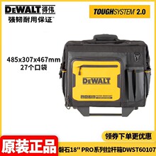 ԭװ��ΰDEWALT��ʯ���Ͷ�����ʯ18" PROϵ��������DWST60107