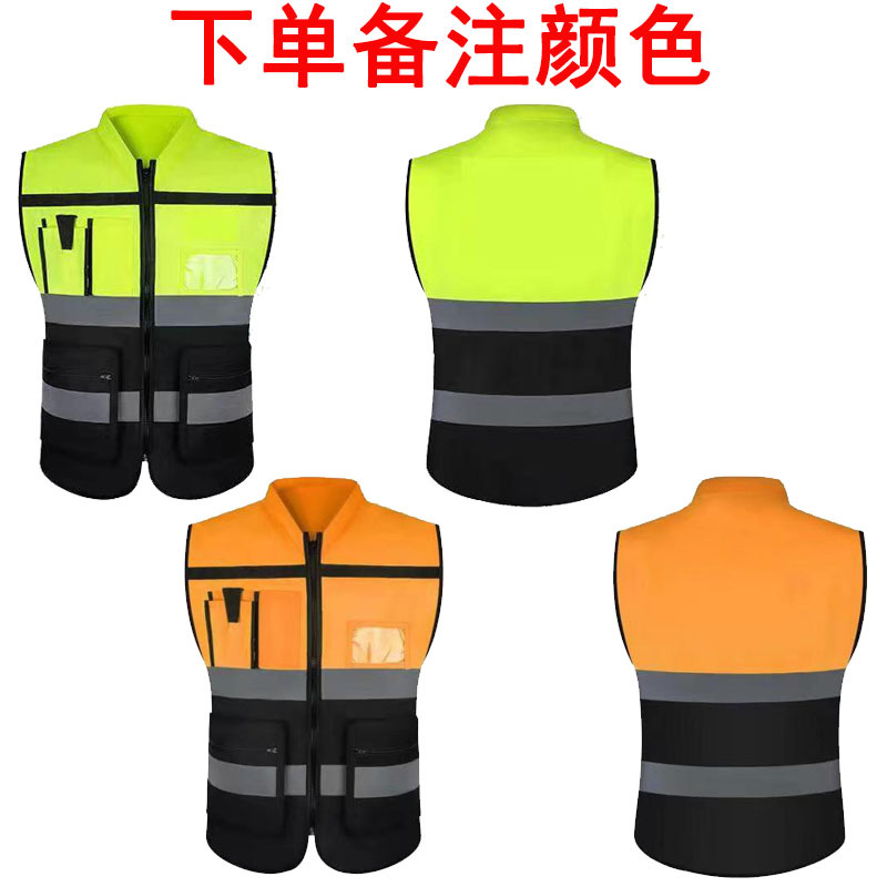 작은 고리 빵 포켓 교통 조끼