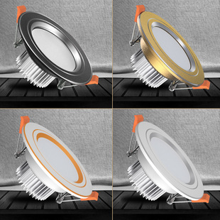 Three-color variable light downlight led ceiling lamp embedded home shopping mall clothing store 2.5 inch 3.5 inch factory wholesale