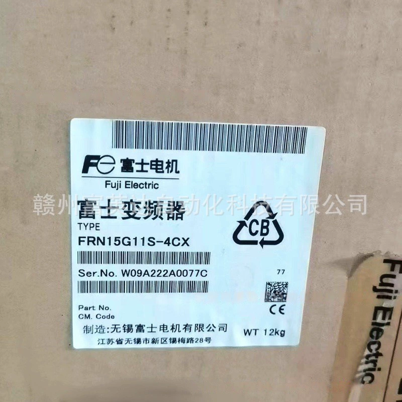 Инвертор FRN15G11S-4CX, новый, новый, продажа по договоренности, реальная цена, продажа по договоренности, бесплатная доставка.