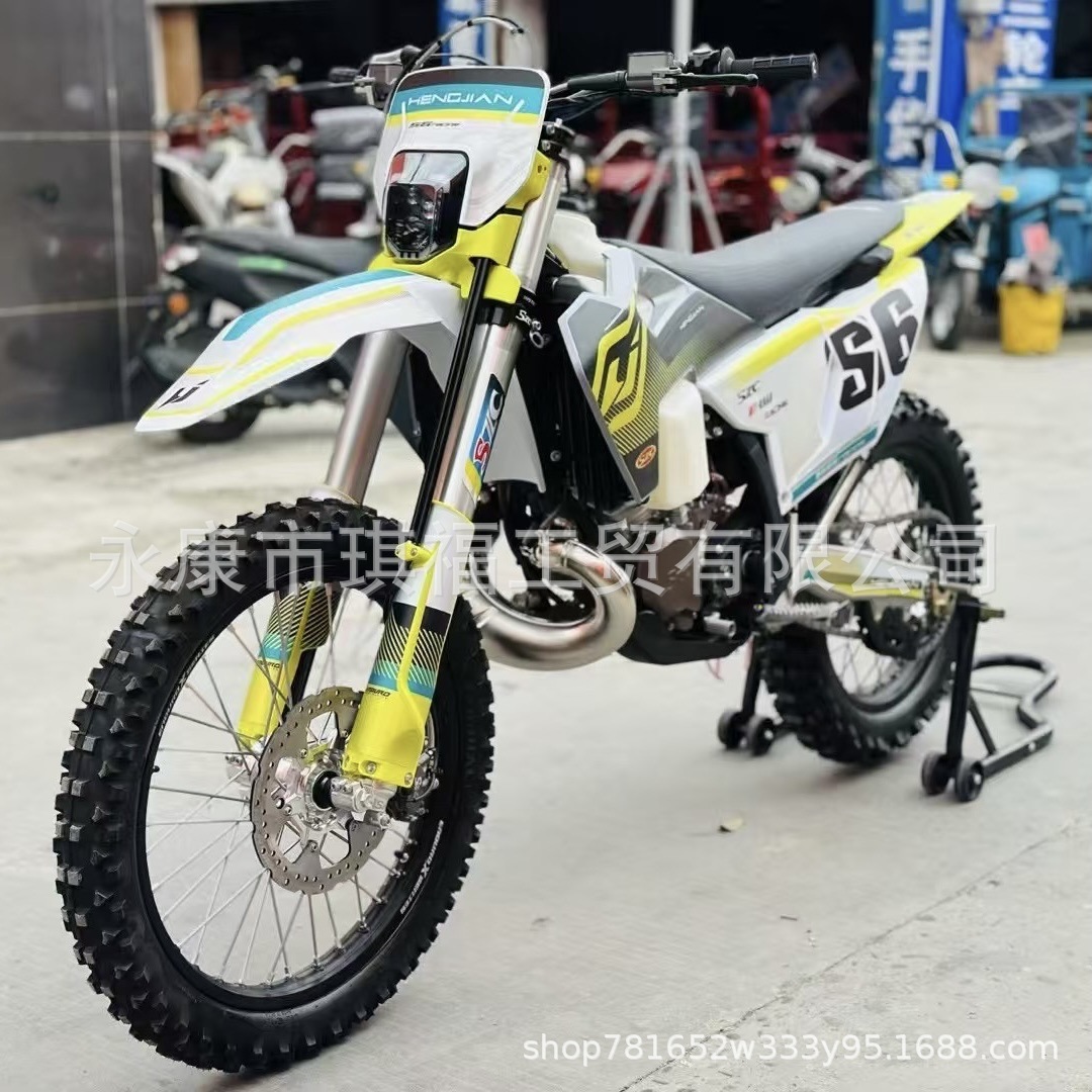 Hengshi de dos tiempos S6 - YBS300 motocicleta todoterreno Z300 refrigerada por agua carretera de dos ruedas coche de carreras