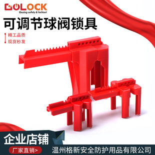 ���� ���{�����y�i�ߒ������i���I�ԁ�ˮ�ܵ��y�T�ֱ���ȫ�iFMB11