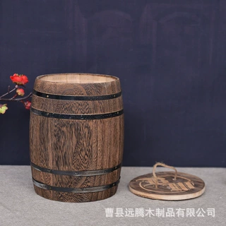 圆形收纳木桶咖啡储存桶茶叶木桶木质烧色咖啡木桶食品茶叶咖啡桶