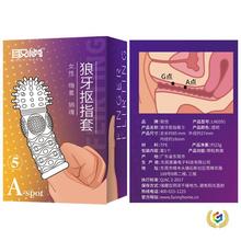 ?ȡ����ָ���{�þ������ۿ���g�cŮ����Ʒ�������Ó�