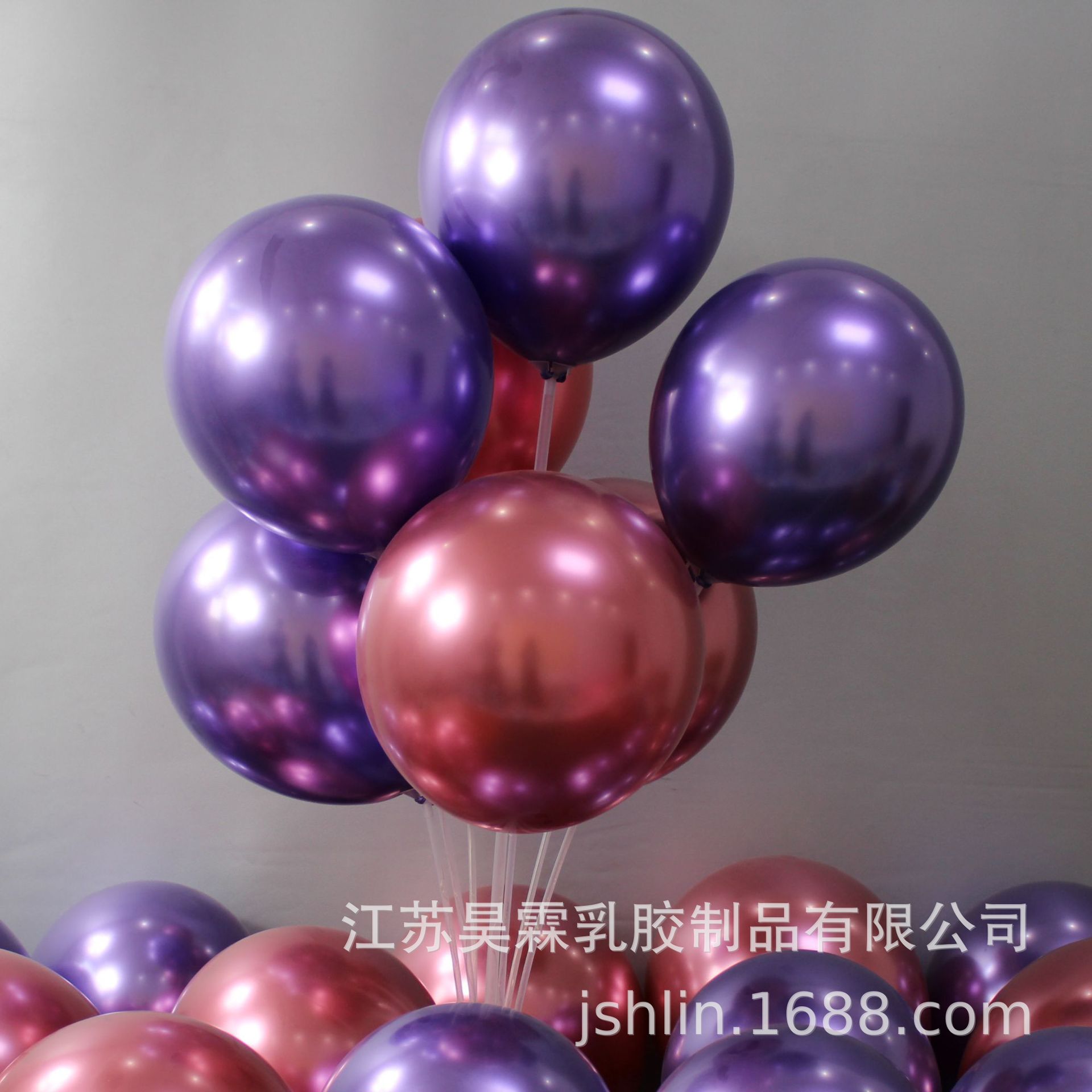 Jiangsu Haolin chrome ball metal balloon 12 inches 2.8 grams metal…