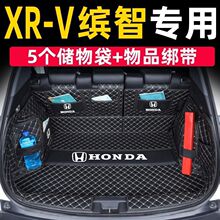 �m��15-25����_��xrv�����|����23��XRV�_�Ǻ����|�b�