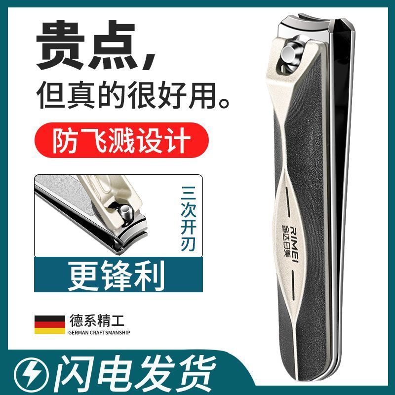 Uña de pinzas cortadora de piel muerta inclinada en stock nail polish japonés conjunto de herramientas de cortadora de uñas doméstica conjunto de trincheas
